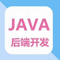 朋友圈