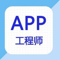 朋友圈